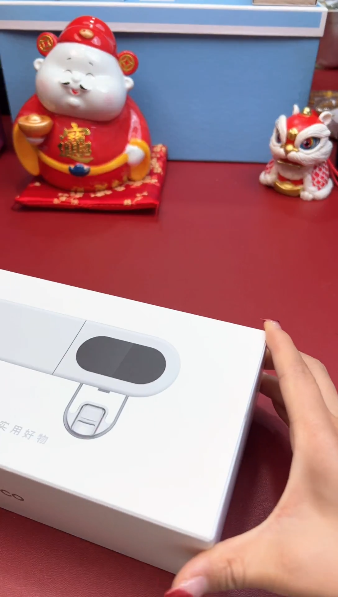 正在放漏，快进来吧@XIAODU