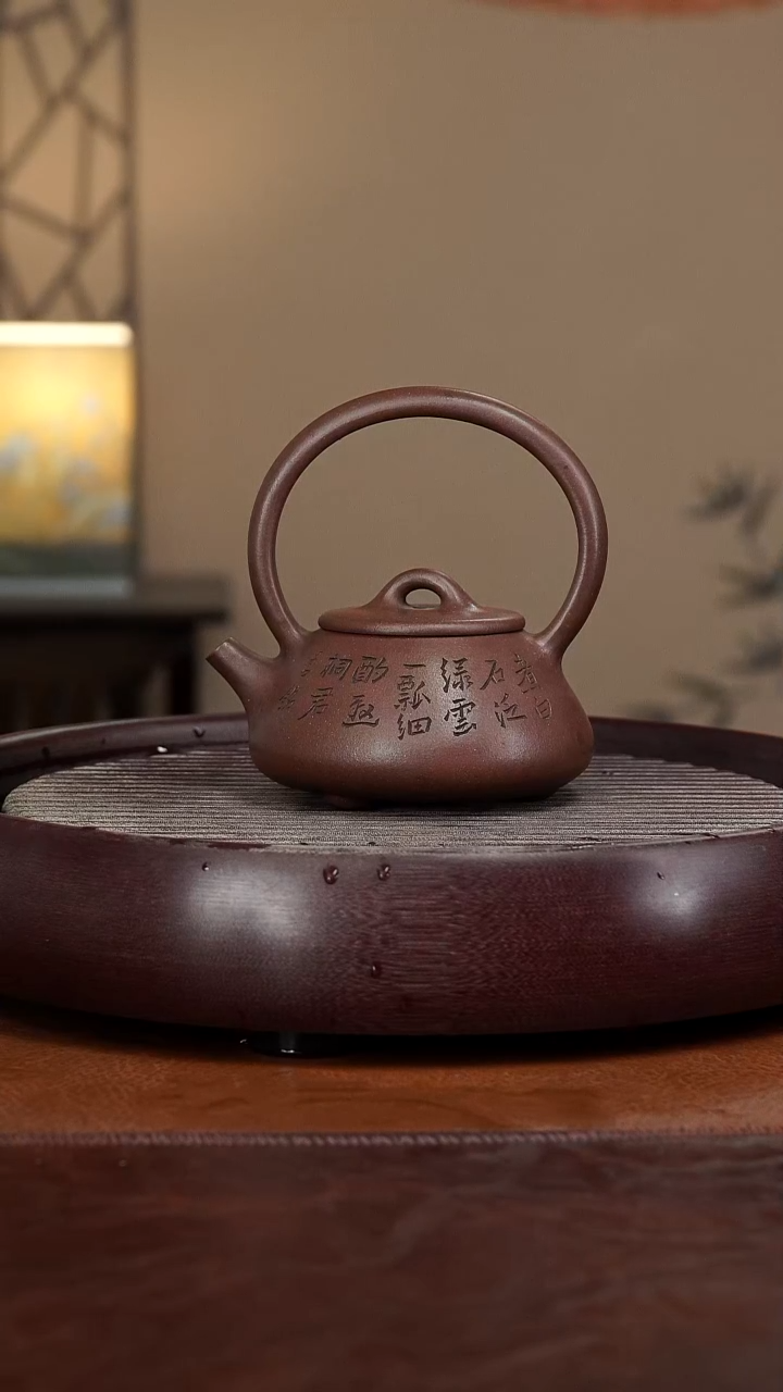 【闪购商品】紫砂茶壶宜兴紫砂壶