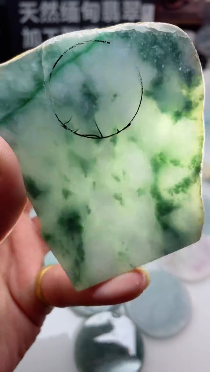 【闪购商品】翡翠颈饰未镶嵌2766......