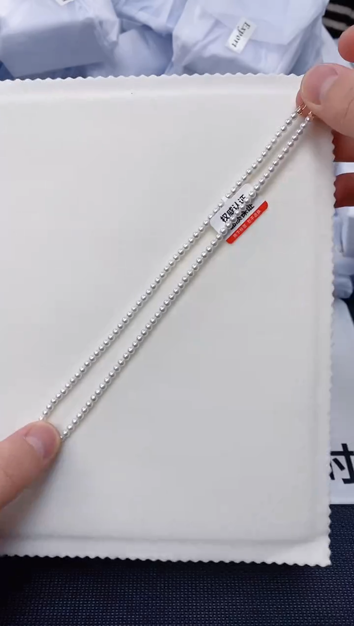 未镶嵌耳饰淡水珍珠xl1038