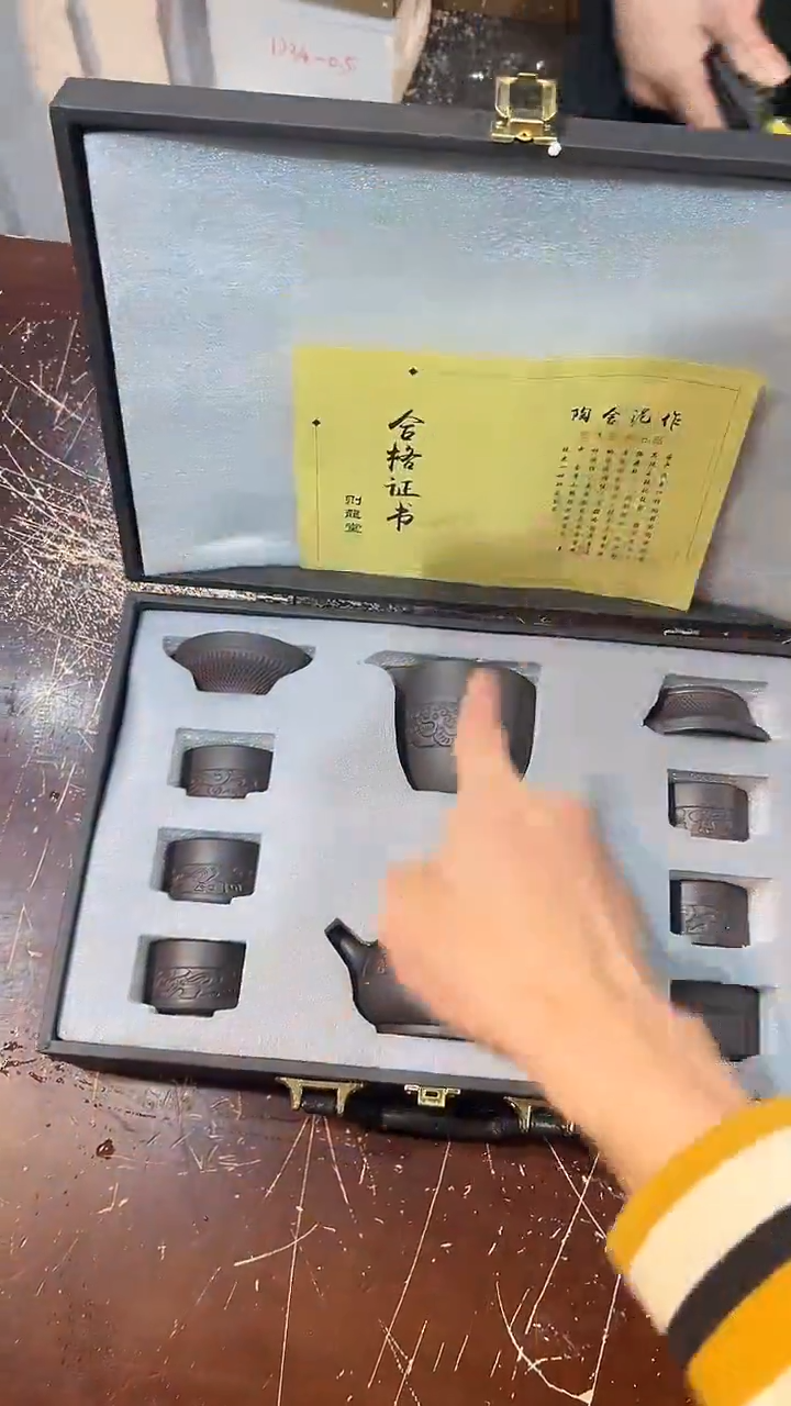 【闪购商品】清货搏赢甄选陶瓷茶具链接