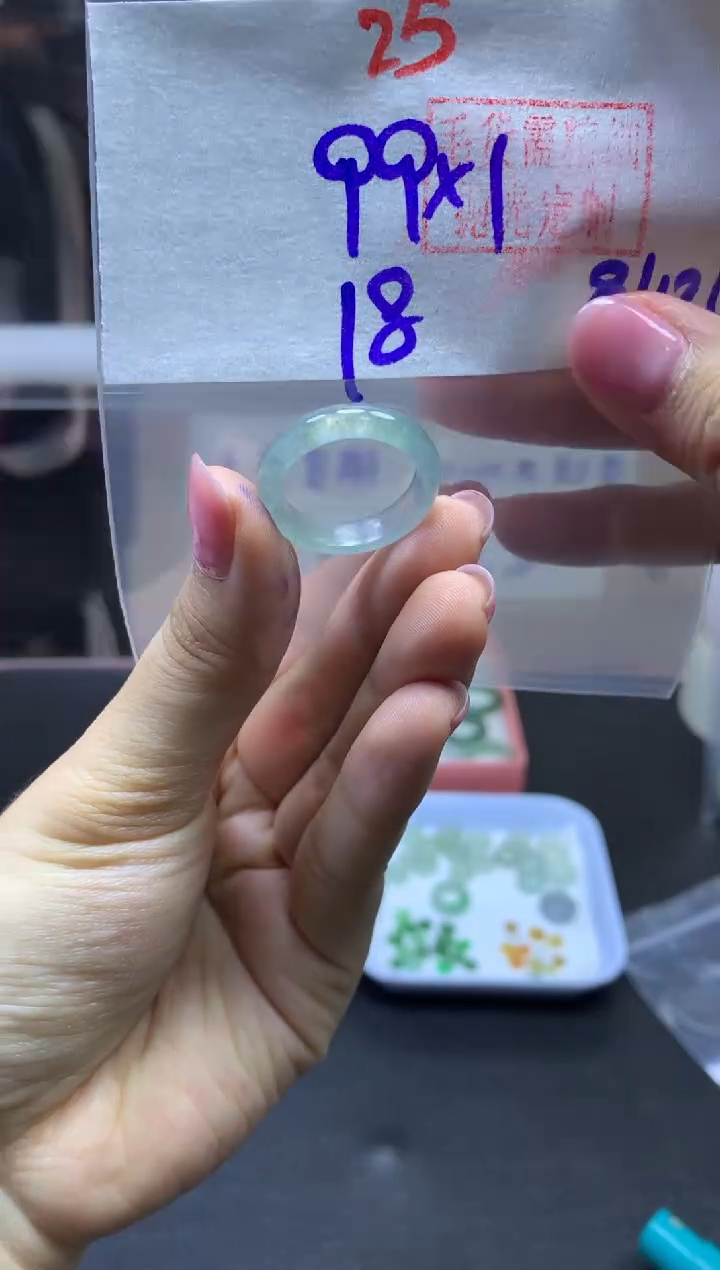 未镶嵌定制翡翠戒圈#99元-毛货需精细抛光