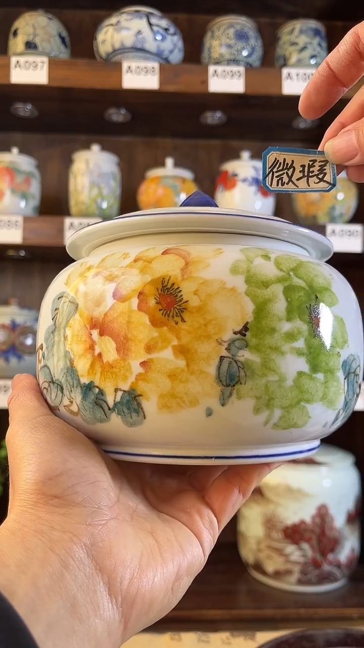 【闪购商品】纯手工手绘国色天香2储物罐