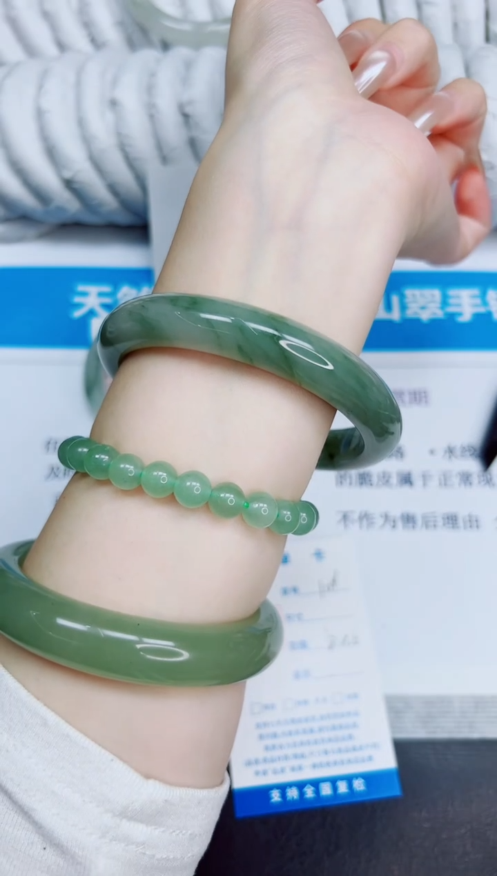 未镶嵌手镯石英质玉102/64.6