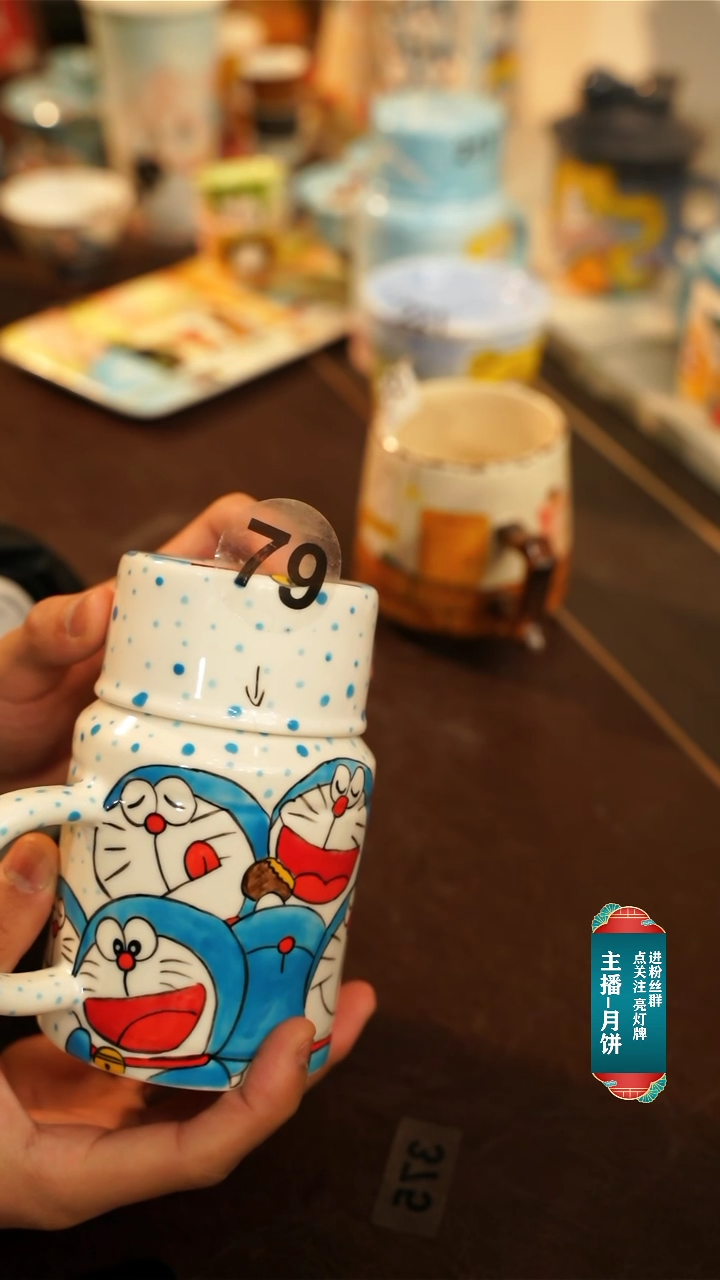 【闪购商品】杯景德镇高温釉下彩手绘陶瓷79