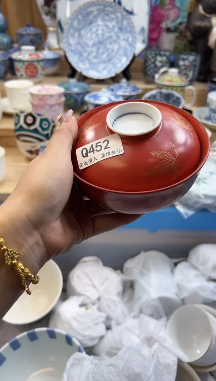 【闪购商品】瓷片452瑕疵瑕疵瑕疵瑕疵瑕疵瑕疵