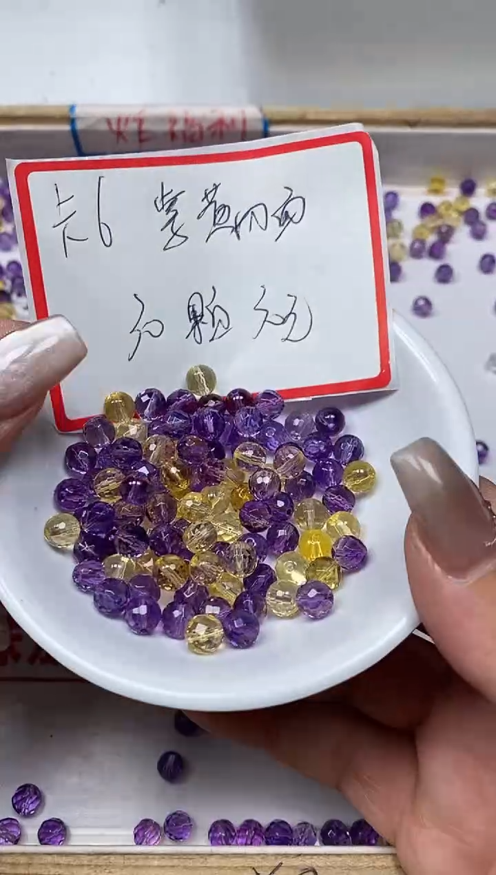 【闪购商品】水晶散珠未镶嵌L249 紫黄水晶切面6mm30个30元