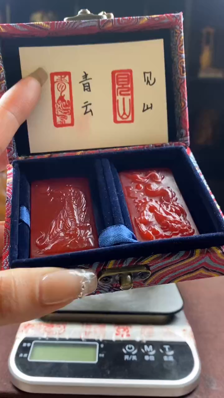 【闪购商品】寿山石印石红田龙虎对牌