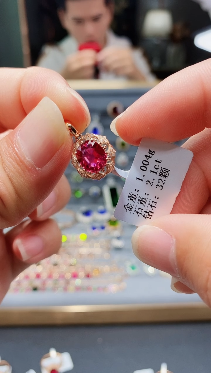 【闪购商品】碧玺颈饰18K金镶嵌2.1..