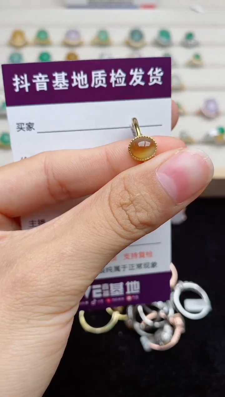 翡翠戒指银S925镶嵌是****啊...