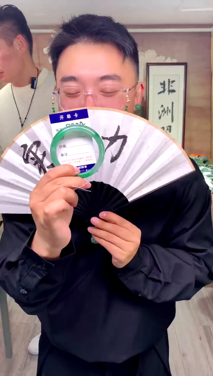 【闪购商品】石英质玉手镯未镶嵌花羽遇工厂 序号224