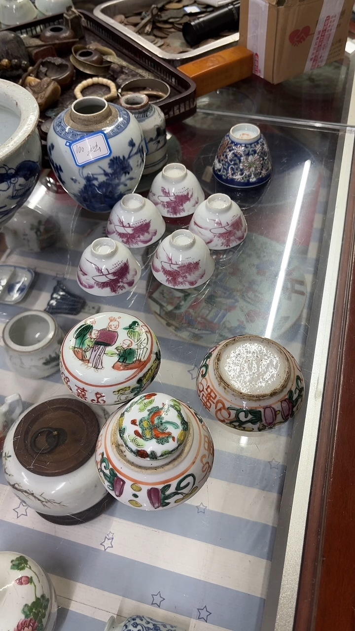 陶瓷刘*山哈哈哈哈哈哈哈哈哈哈哈哈