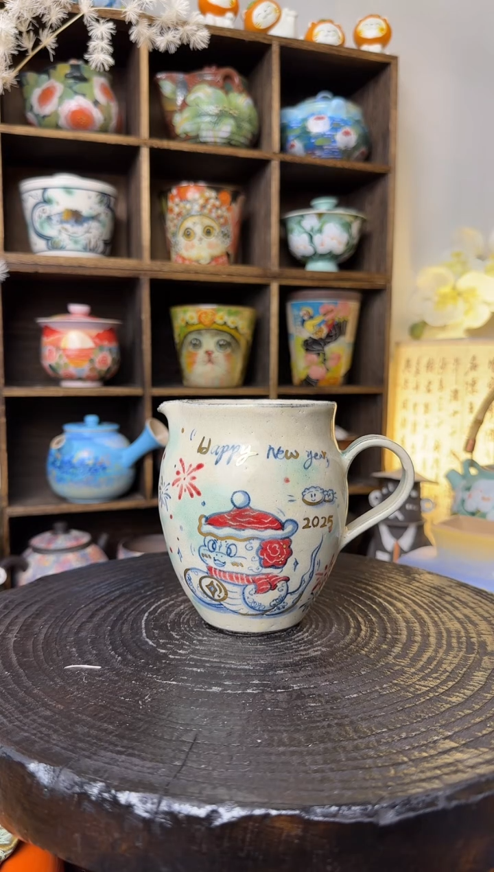 【闪购商品】柯老师蛇年限定公道杯