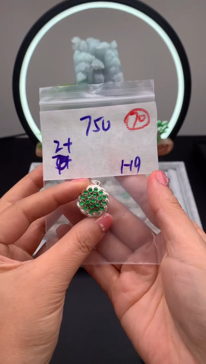 【闪购商品】定制翡翠未镶嵌毛货需精细抛光拍一发一