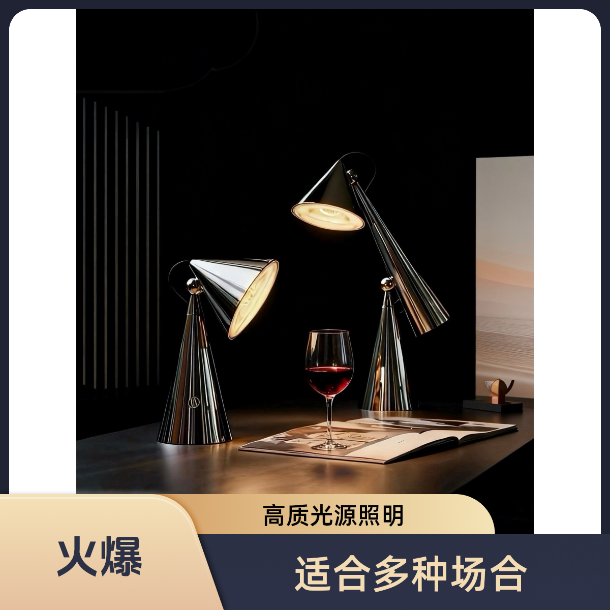 台灯卧室床头灯氛围轻奢复古创意生日结婚礼物小夜灯