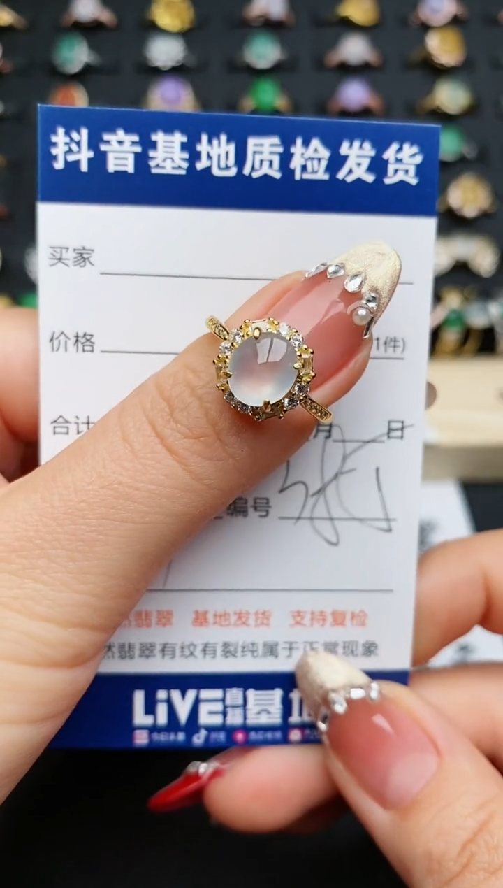 【闪购商品】翡翠戒指银S925镶嵌.........