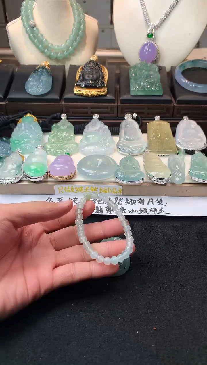 未镶嵌定制翡翠风*~  5036毛货不退不换