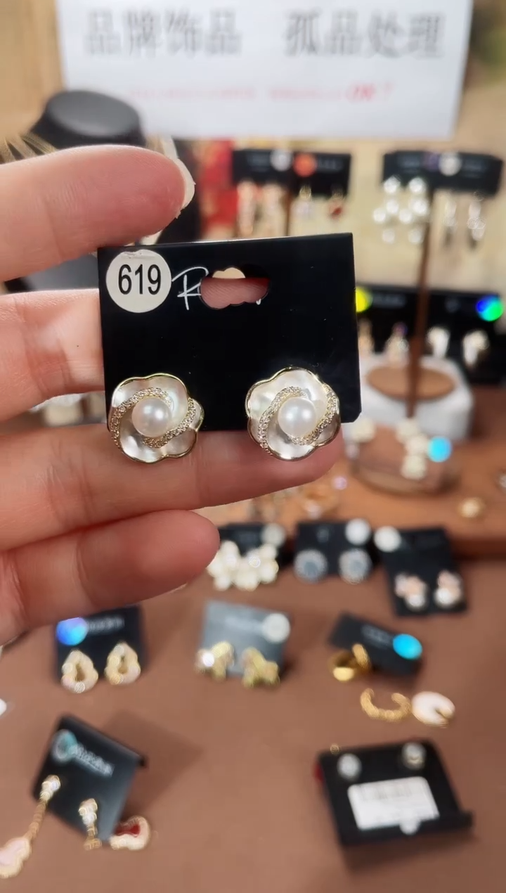 合金925银锆石里619