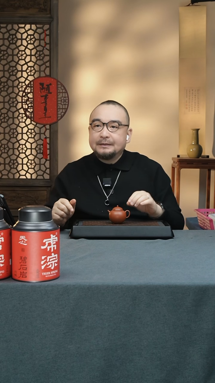 【闪购商品】紫砂茶壶五堂 莲池古式-宣炉胭脂水