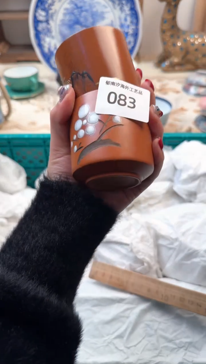 【闪购商品】瓷片A           083