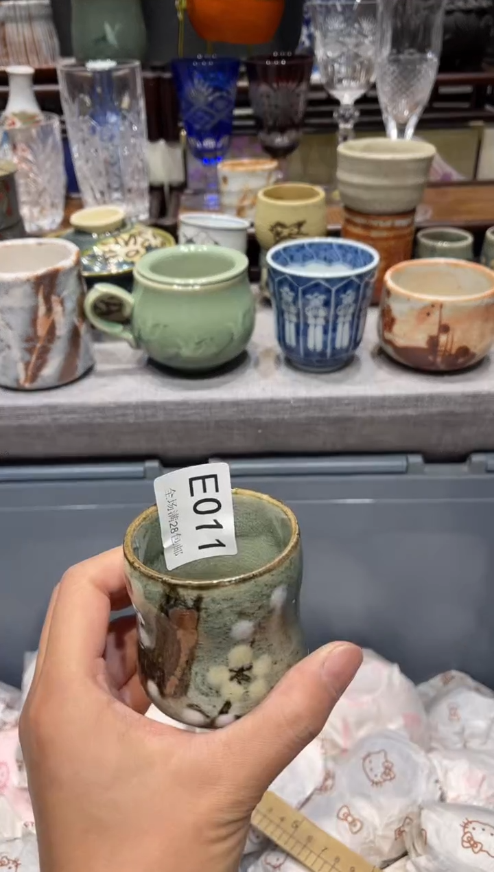 瓷片雁**璃闪购商品专用链接