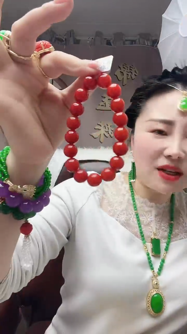 【闪购商品】翡翠手链未镶嵌A85号