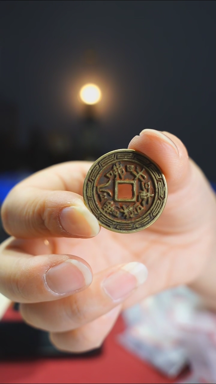 【闪购商品】金属老六字箴言花钱/88-028