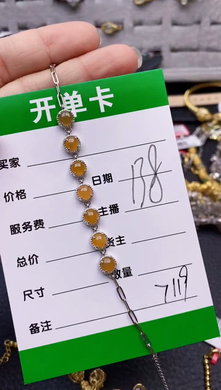 【闪购商品】翡翠戒指银S925镶嵌/7119