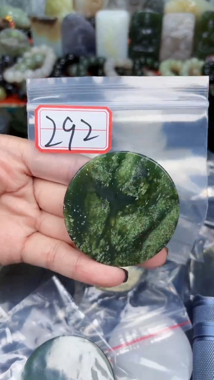 颈饰未镶嵌和田玉和田玉