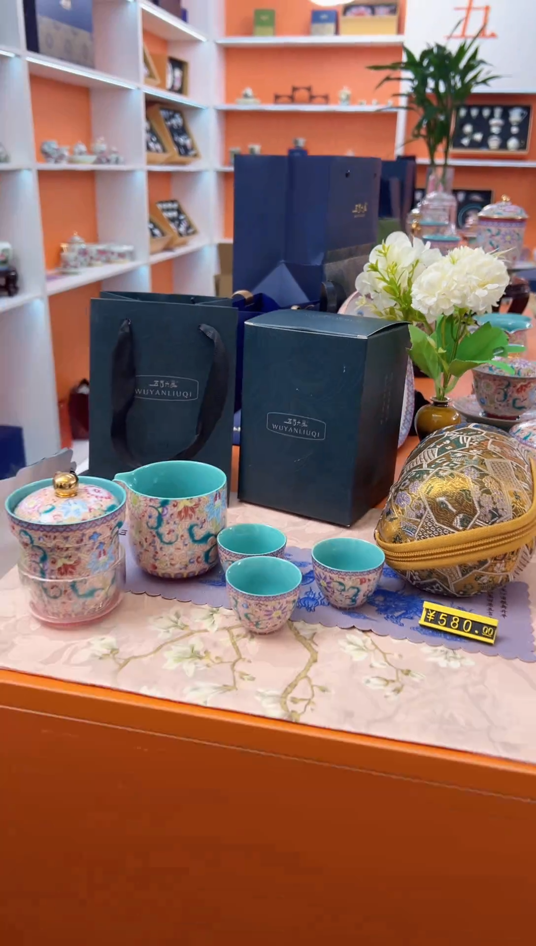 【闪购商品】瓷片小乔推荐如图所示