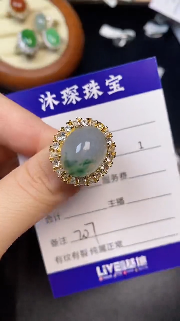 银S925镶嵌戒指翡翠2070