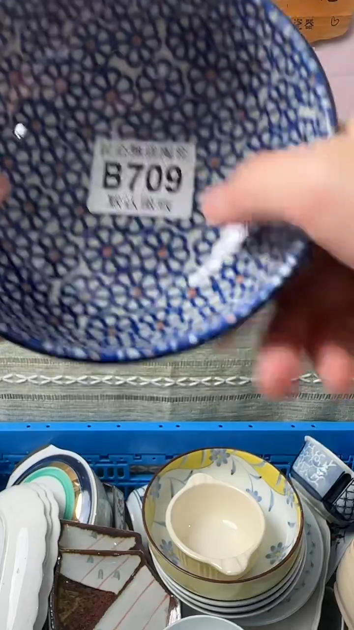 瓷片喜*?闪购产品默认破损B709