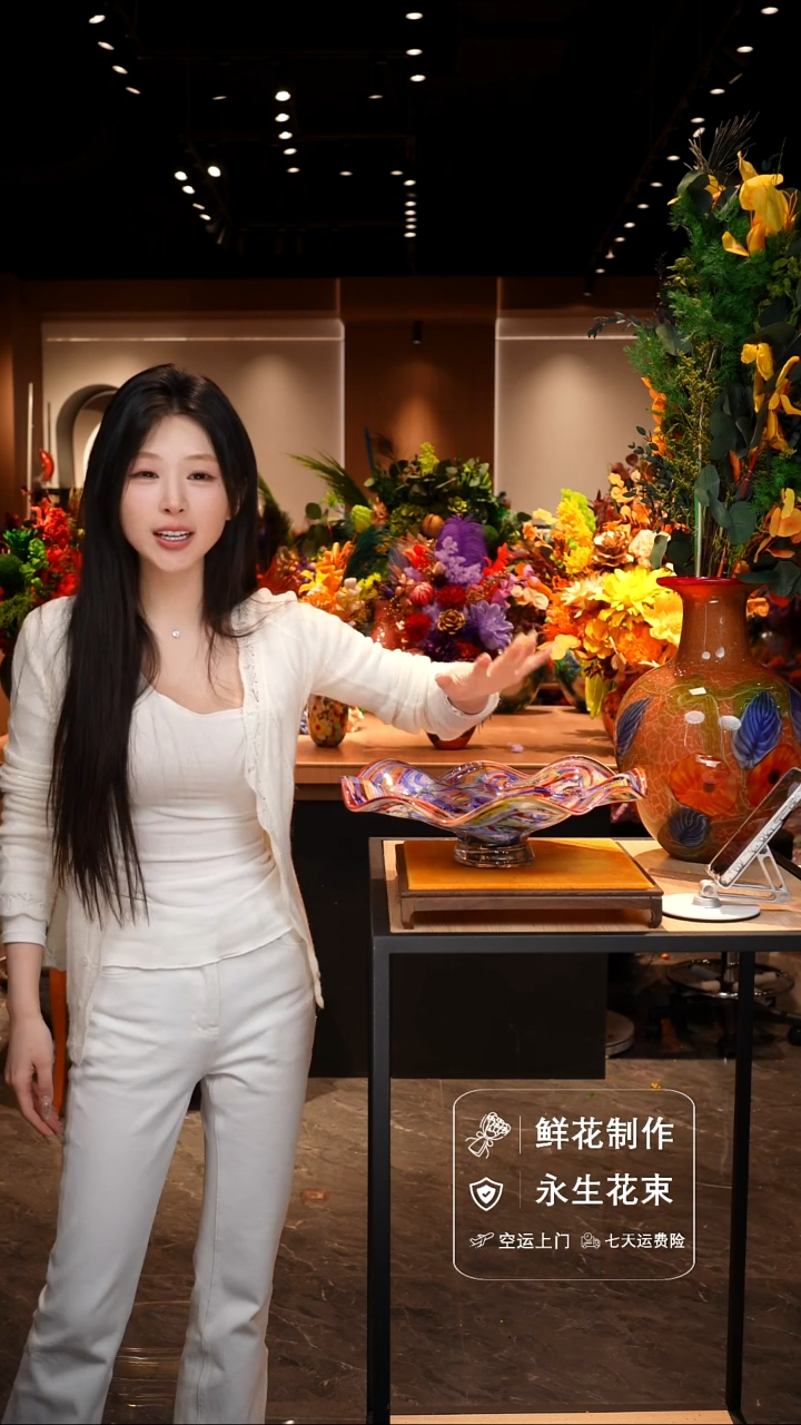 手工艺品琉璃手工花器花束空运包邮送货上门-以图片为准    