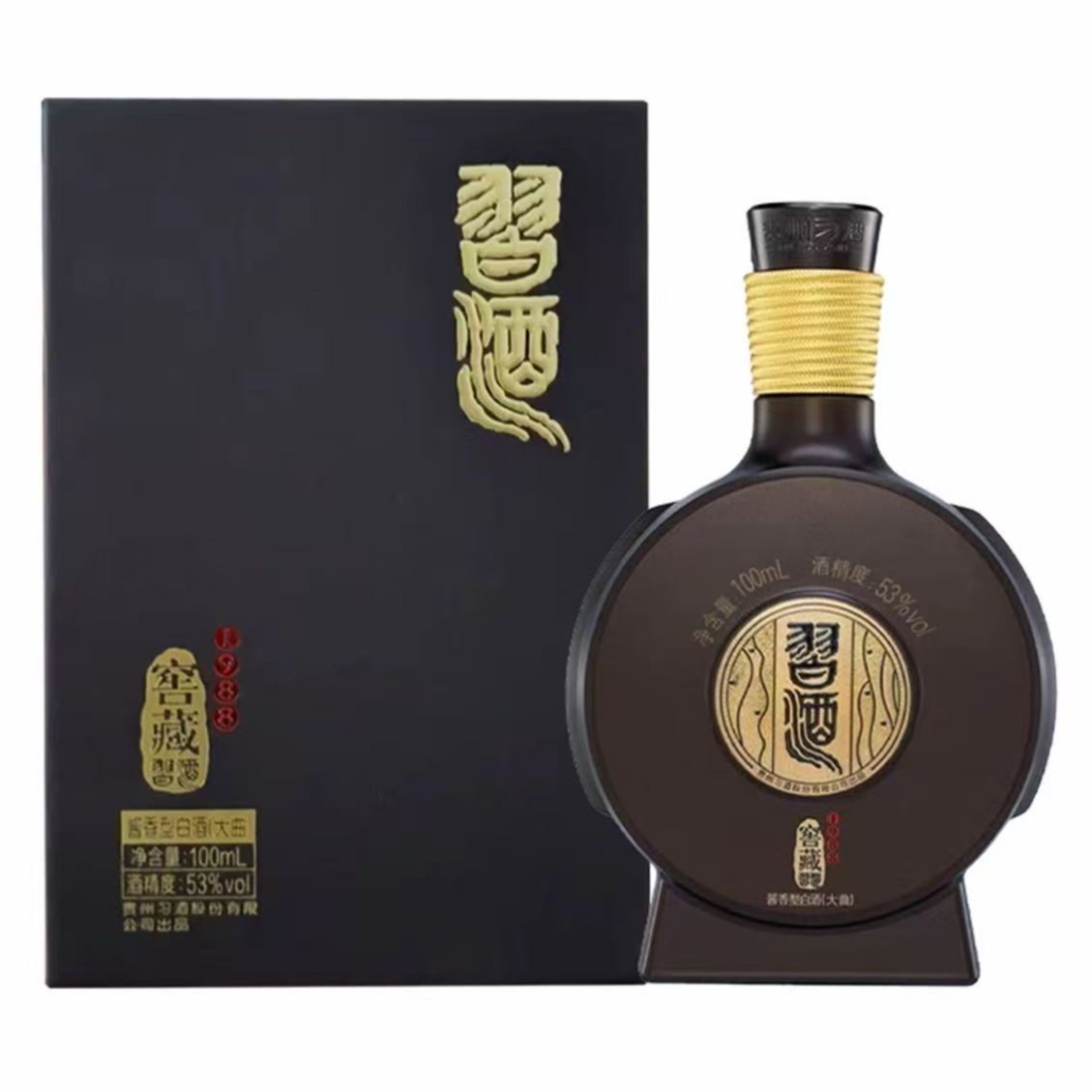 习酒【七总福利】窖藏1988小酒小瓶白酒口粮酒摆柜收藏53度100ml