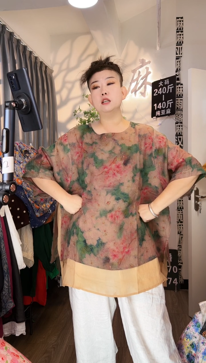 亚麻大码女装系列。140斤-240斤