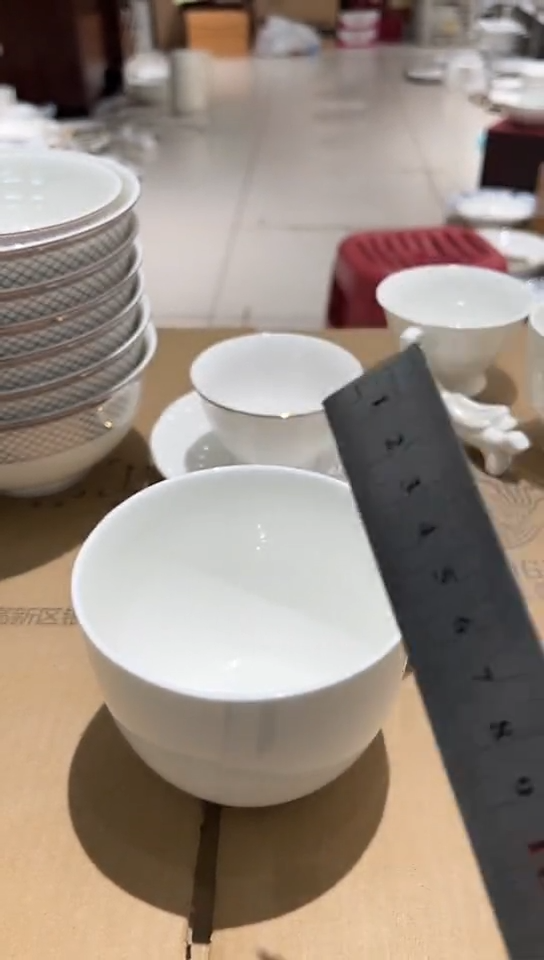 瓷2个早餐杯白瓷隆达