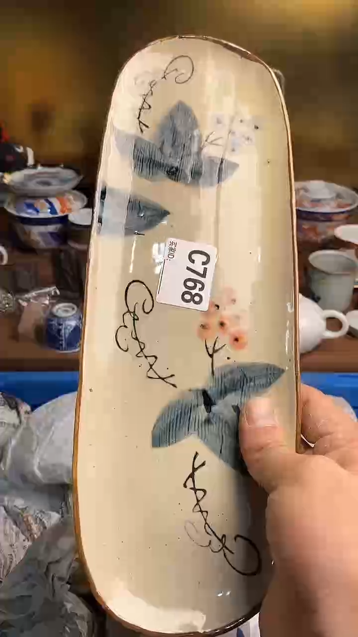 【闪购商品】瓷片666666666  768