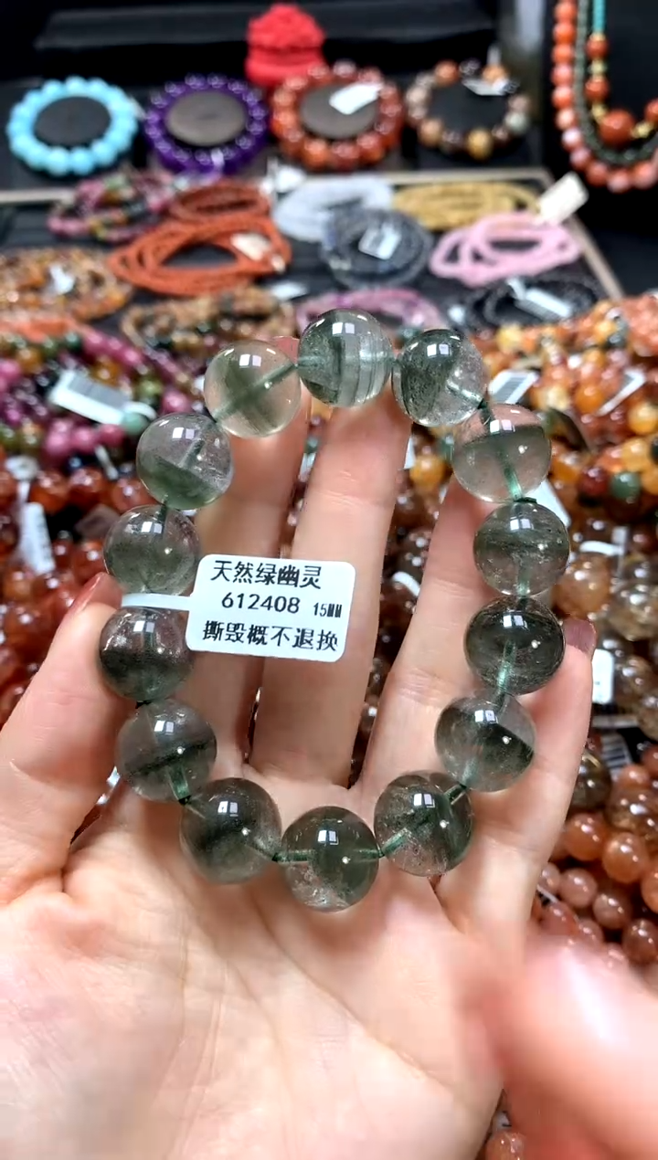 【闪购商品】水晶手串未镶嵌15.......