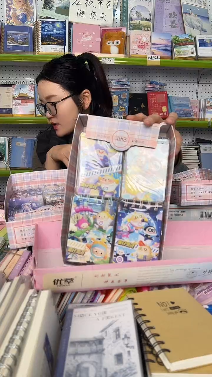 100k（A7）卡面线环本上翻横线 70张【705849】一盒24本