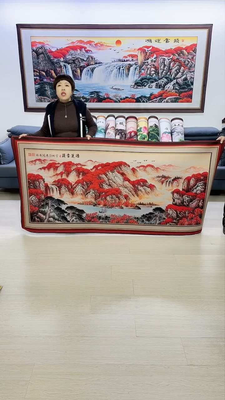 【闪购商品】横款边框鸿运当头100*200