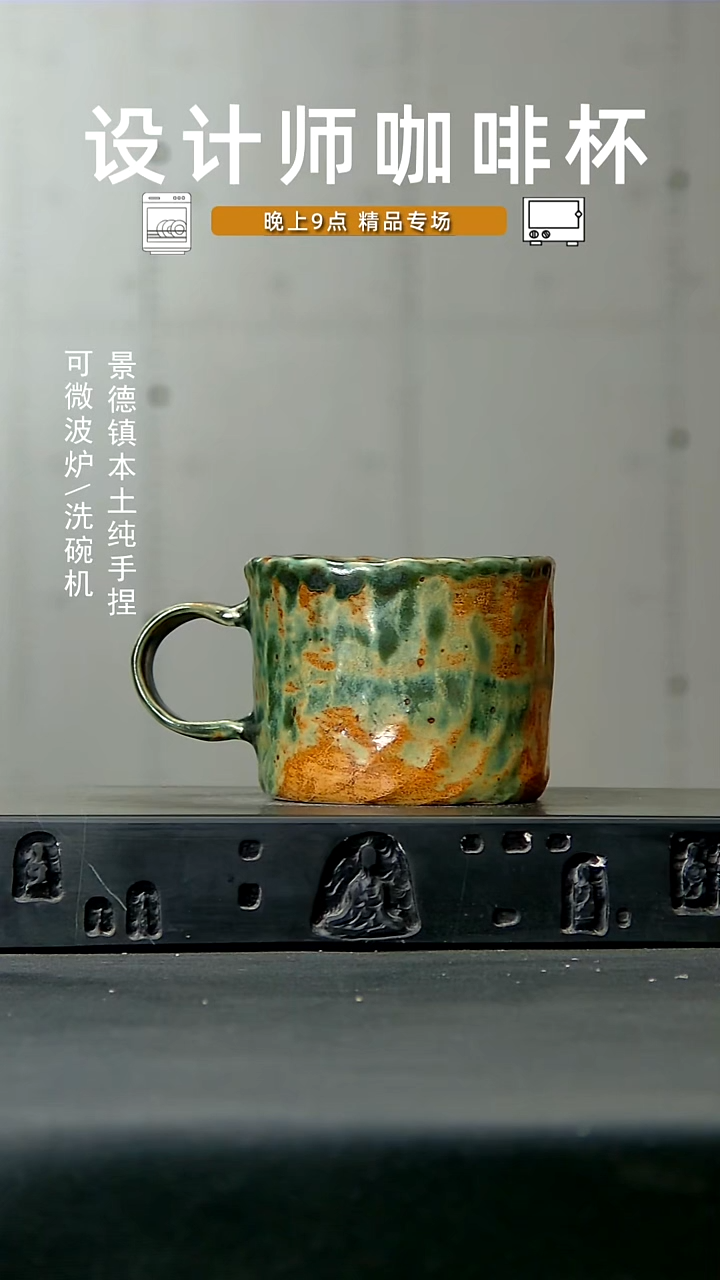 471食品级 高温手作