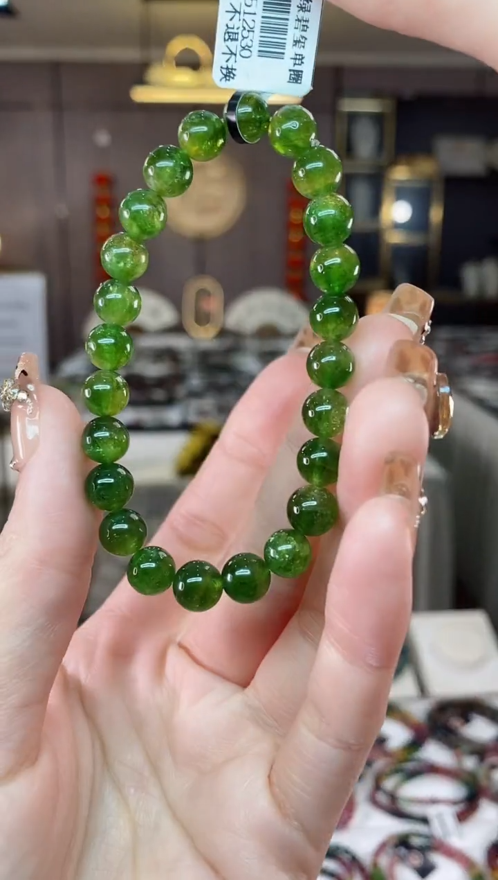 【闪购商品】碧玺单圈手串7mm+未镶嵌一物一证dan
