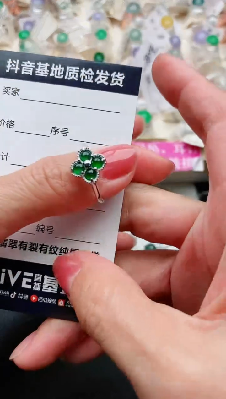 【闪购商品】翡翠戒指银S925镶嵌...........