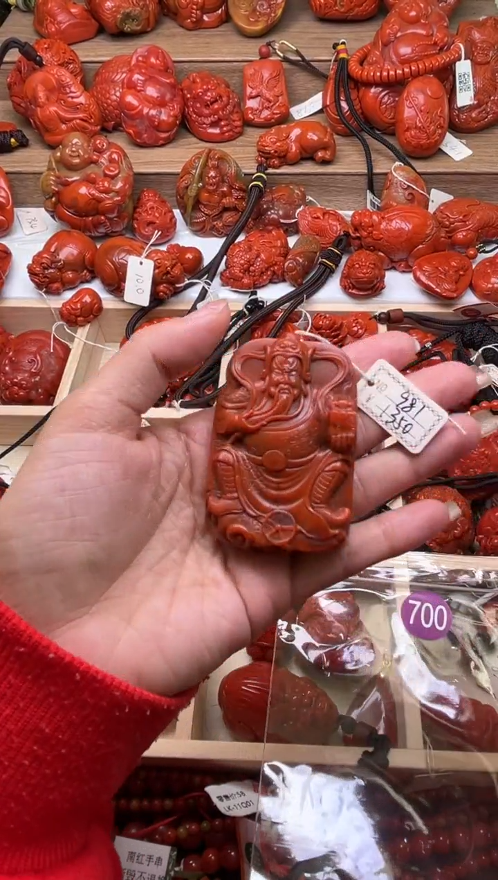 【闪购商品】南红玛瑙珠宝奇石未镶嵌981