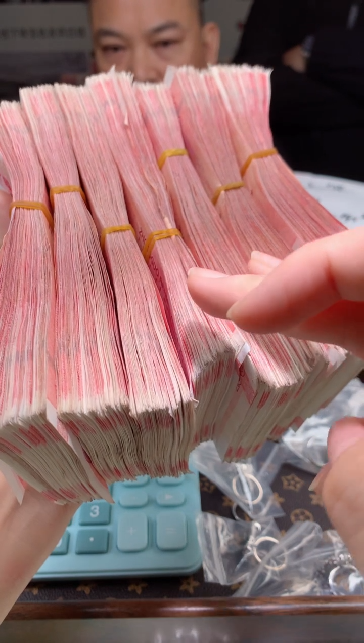 【闪购商品】翡翠颈饰未镶嵌天然A货翡翠-多样性发货