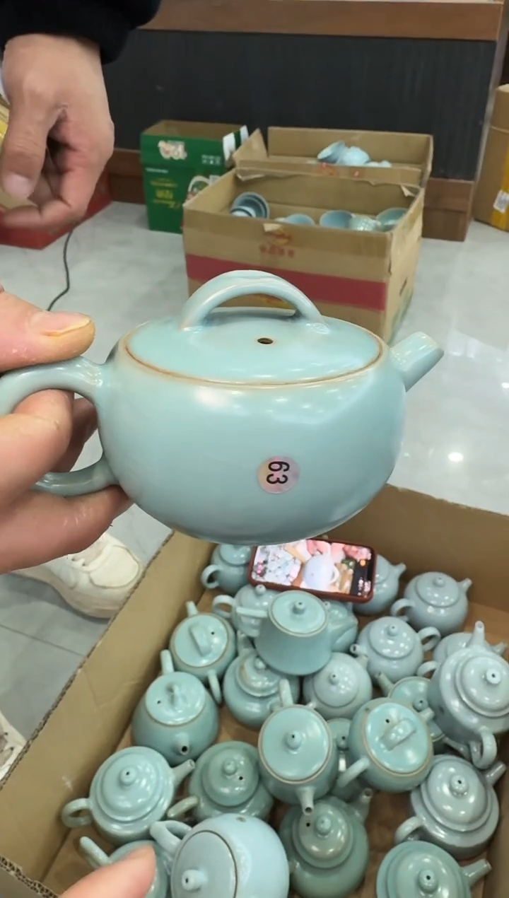 【闪购商品】杯仿古天青纯手工坦克壶瑕