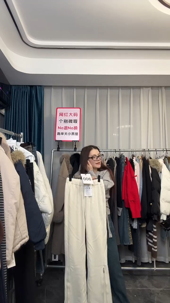 【NO退NO换【TUTU定制粉丝福利】直播浮力冬季外套006