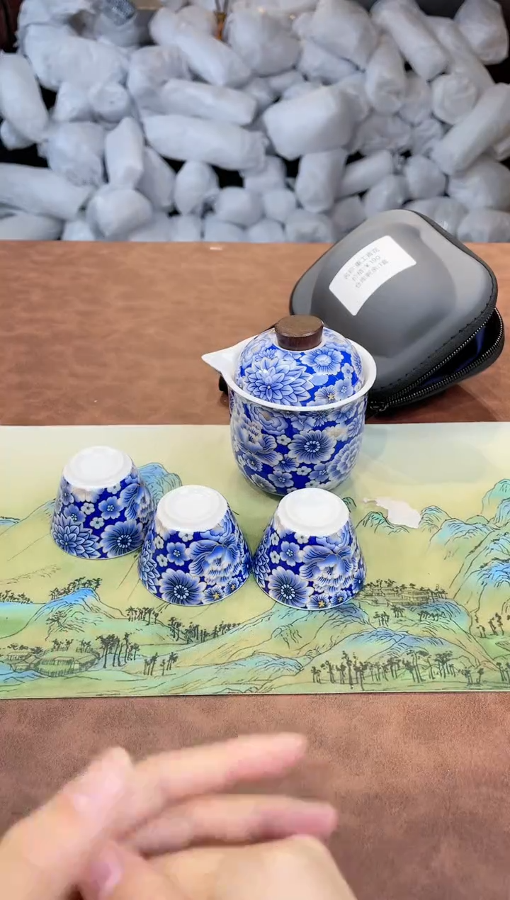 【闪购商品】亚鑫杯皿旅行茶具福利品88888