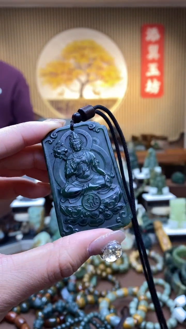 【闪购商品】和田玉（碧玉）吊坠未镶嵌多样性随机发一瑕疵