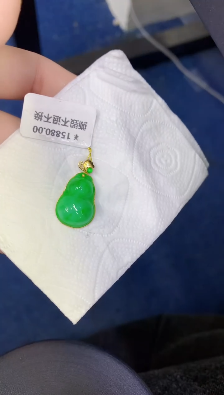 颈饰18K金镶嵌翡翠缅甸天然翡翠A货